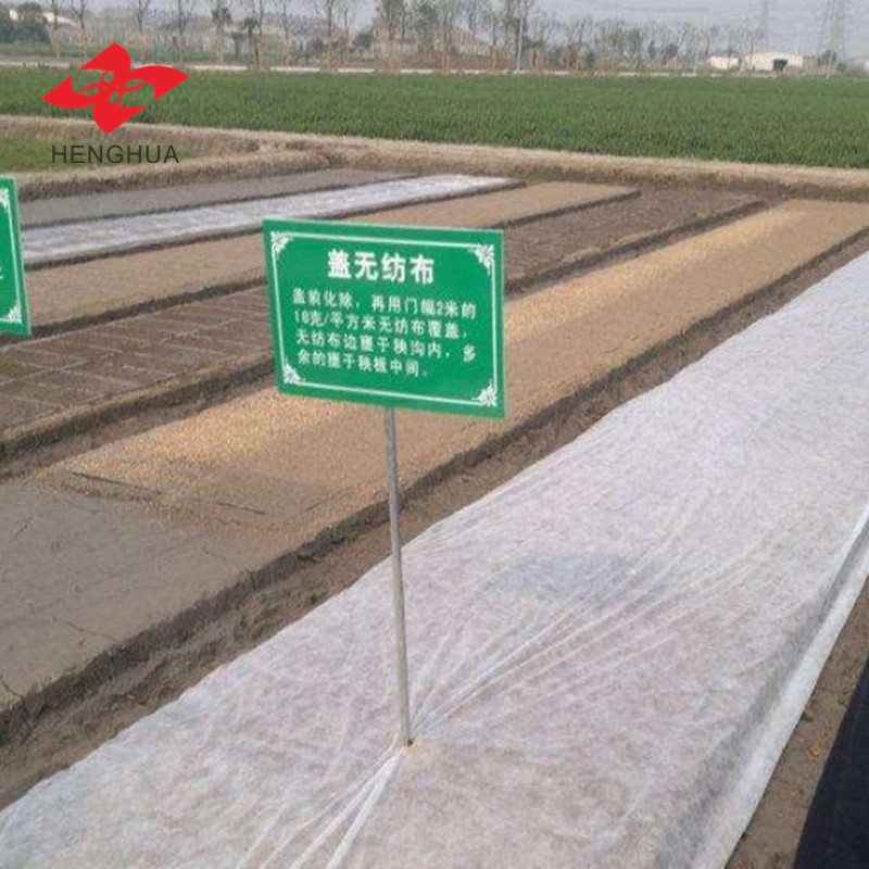 Tissu non tissé en polypropylène spunbond Henghua 75 g/m² pour sacs de courses